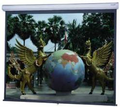 Wall Mountable Screen