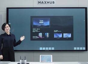 Maxhub Interactive panel monitor